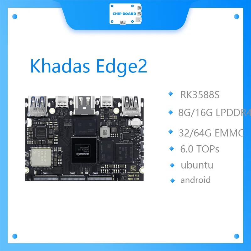 Khadas Edge2 RK3588S ̱  ǻ, 8 ھ 64 Ʈ CPU, ARM Mali-G610 MP4 GPU, 6 TOPS AI NPU, Wi-Fi 6, B